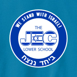 JEC Lower Hooded Sweatshirt -Design B