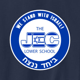 JEC Lower Hooded Sweatshirt -Design B