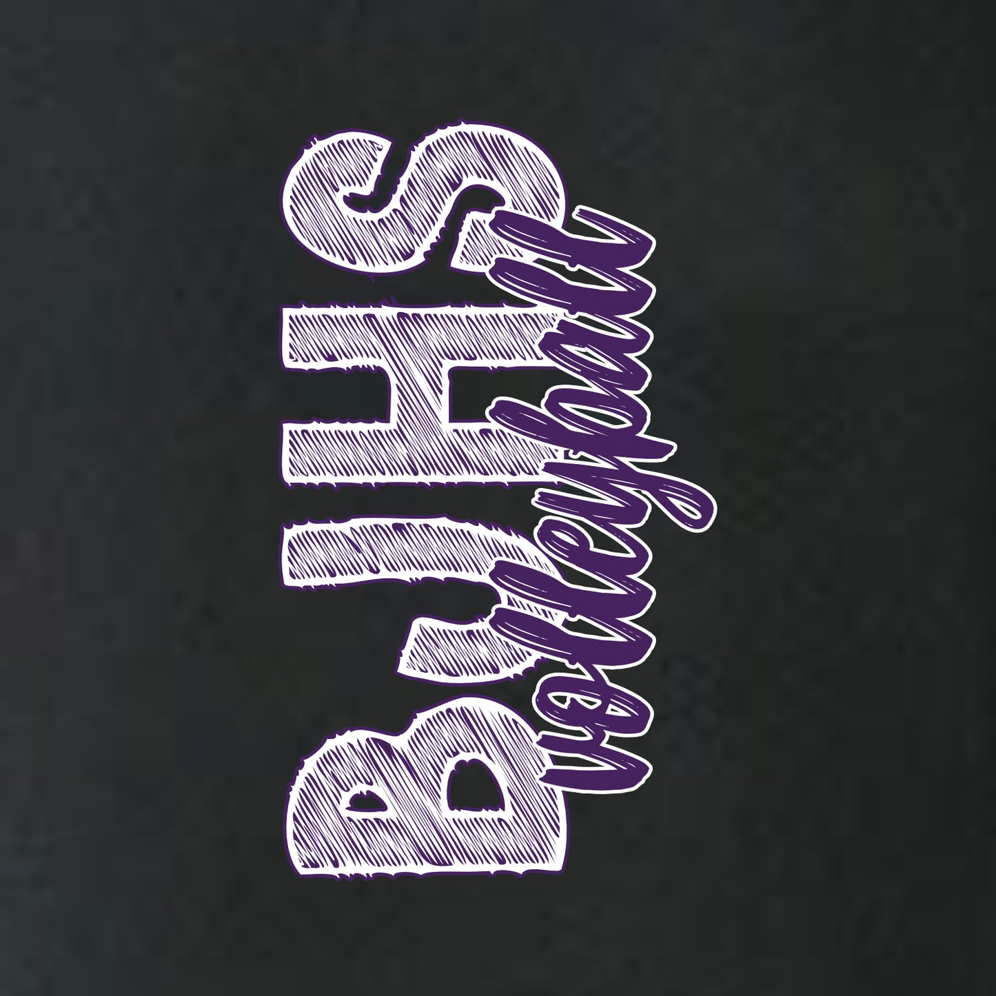 BJHS Volleyball Elastic Bottom Sweatpants