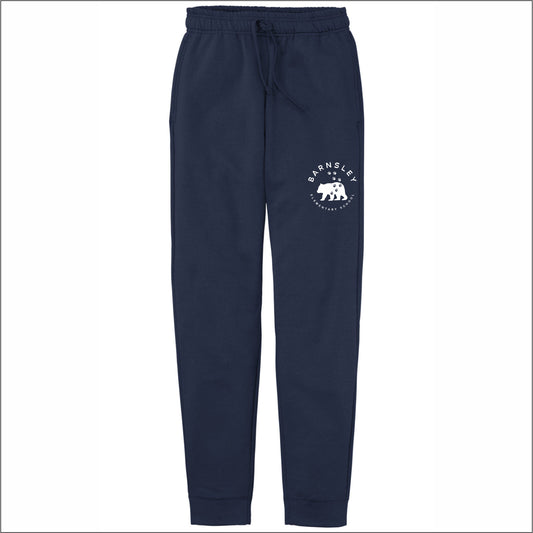 Barnsley Elementary Sweatpants Joggers with pockets