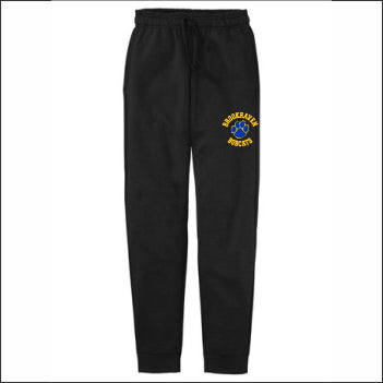 Brookhaven Elementary Sweatpants Joggers with pockets