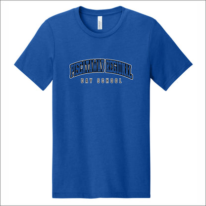 PRDS Spiritwear Heathered Soft Jersey Short Sleeve T-shirt - Design B
