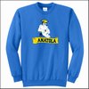 Anatola 5th Grade Crewneck Sweatshirt