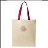 ISU Mock Trial Cotton Tote