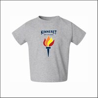 Kinneret Toddler T-shirt