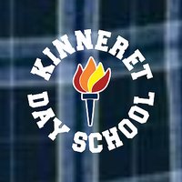 Kinneret Plaid Flannel Pants